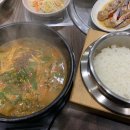 임금님한돈마을 이미지