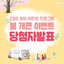까망꽁지