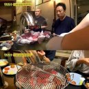 서울삼겹살 Daum카페