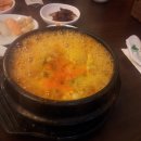 서린일식 네이버블로그