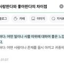 티엠아이 이미지