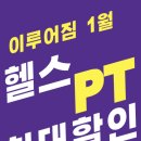 이루어짐 이미지