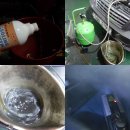 달구지카서비스 이미지