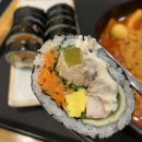 리김밥여의도파이낸스