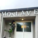 무화농장2 | 제주 공항 근처 애견동반 카페 제주도 무화과 디저트 몽라브