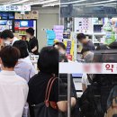 중앙자동차정비㈜ 이미지