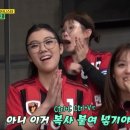 리그개막전 중계석 초토화시킨 골때리는그녀들 멀티골ㄷㄷㄷㄷ.GIF 이미지