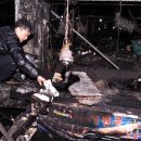 ㈜여수수산시장 이미지