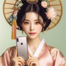 스마트폰으로 스마트하게 살기 이미지