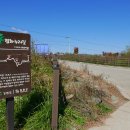 이평리 정한약국 이미지