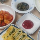 아자개밥집