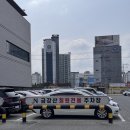 보석한증막 이미지