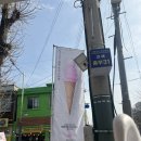 리버커피스탠드 이미지