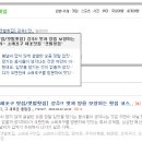 대포갯벌 이미지