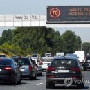 대기오염전광판11 연합뉴스