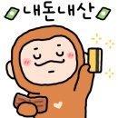 엔제리너스 대전유성D/I점 이미지