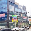 도영빌딩 네이버블로그