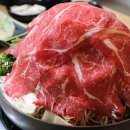 청춘푸줏간 - 성남시 중원구 도촌로8번길 14 | 청춘푸줏간
