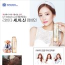 아름다운연구소 이미지