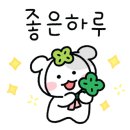 더스위티탕후루 이미지