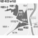 이문기업 - 과천시 별양상가2로 29 | 이문기업