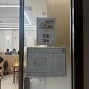 삼백돈돈카츠가산퍼블릭점 | 가산 퍼블릭 맛집 추천 : 삼백돈 돈카츠 가산퍼블릭점