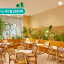 소풍 수지점 이미지
