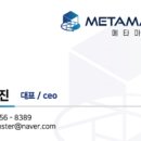 하랑태권도장 이미지