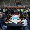 명지체육관 이미지