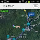 산마루민박2 Daum카페