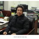 대윤개발 이미지