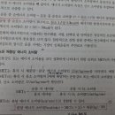 내용학1권 p.143 METs 이미지