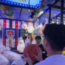 행복뽑기방