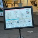 포케올데이서울대 | 서울대 맛집 서울대 샐러드 찾는다면 포케올데이서울대입구점 솔직후기