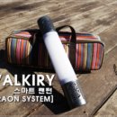 재약산 숲 야영장 | 밀양 표충사야영장[2015.02.28~03.01]- 경남권에서 설캠으로 동계 캠핑을 마무리했네요