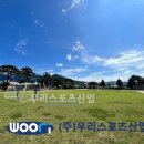 오동초등학교 이미지