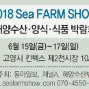 청정제주유통 이미지