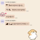 Wedding 6. 야외 웨딩스냅 헬퍼 계약 후기- 별하그리다
