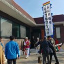 월곶1통 이미지