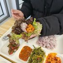 동네밥집 이미지