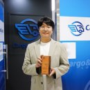 씨제이대한통운㈜ 이미지