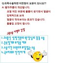 더 귀족 이미지