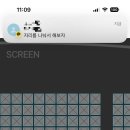 동매삼겹살 이미지