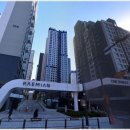 하나원베일리공인중개사사무소 이미지