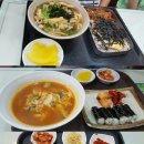 옛날초당순두부 이미지