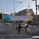 구립왕십리하나어린이집 이미지