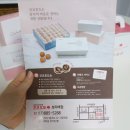 코코호도 보라매점