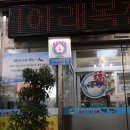 위아래복집 이미지