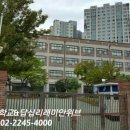 래미안종로약국 이미지