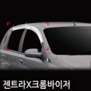 A460 이미지